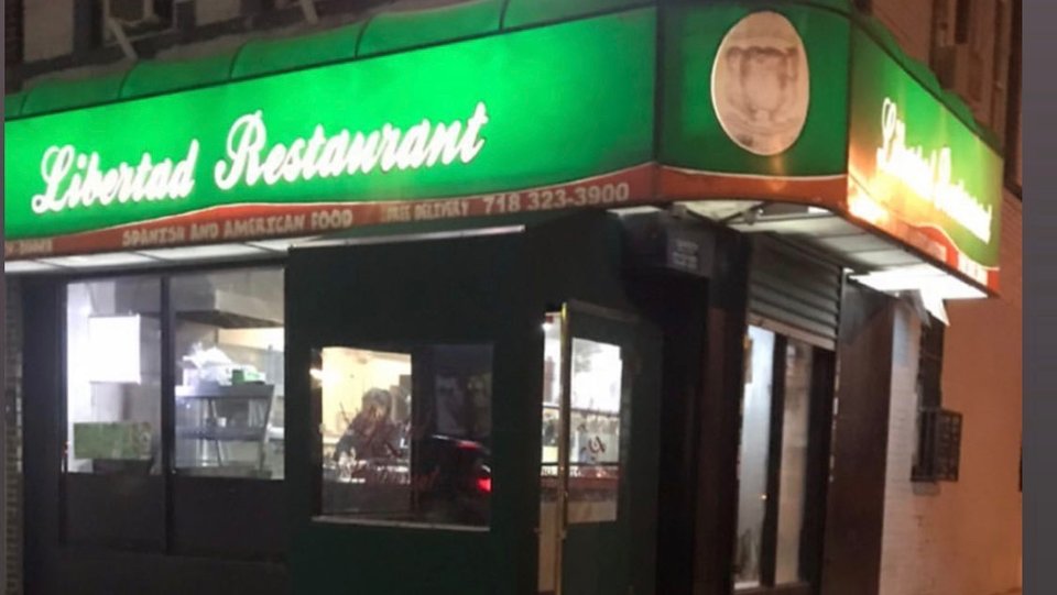 Front view of a Latin American restaurant storefront.