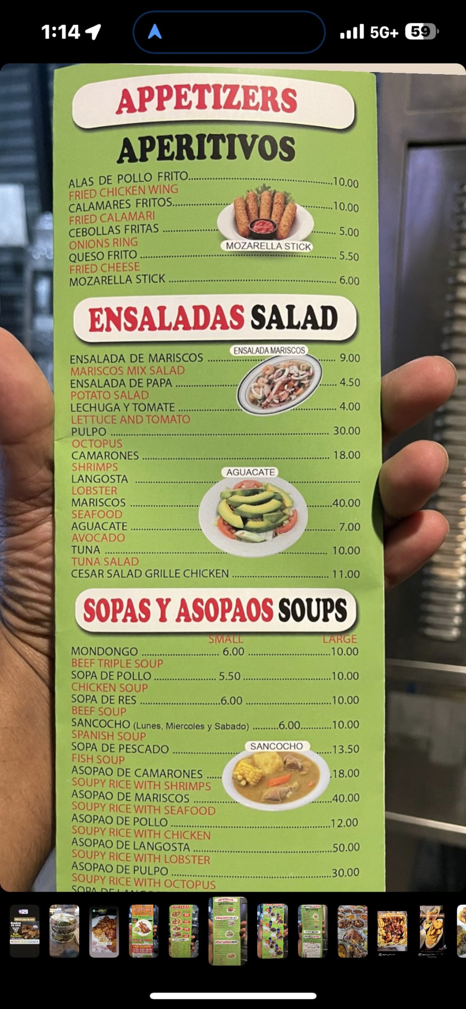 Menu page showing Latin American dishes and breakfast items.