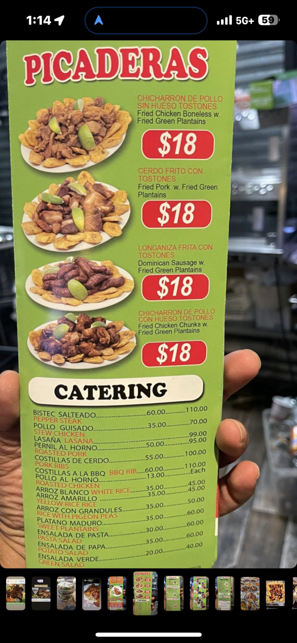 Printed menu with appetizers, meats, and chicken plates.