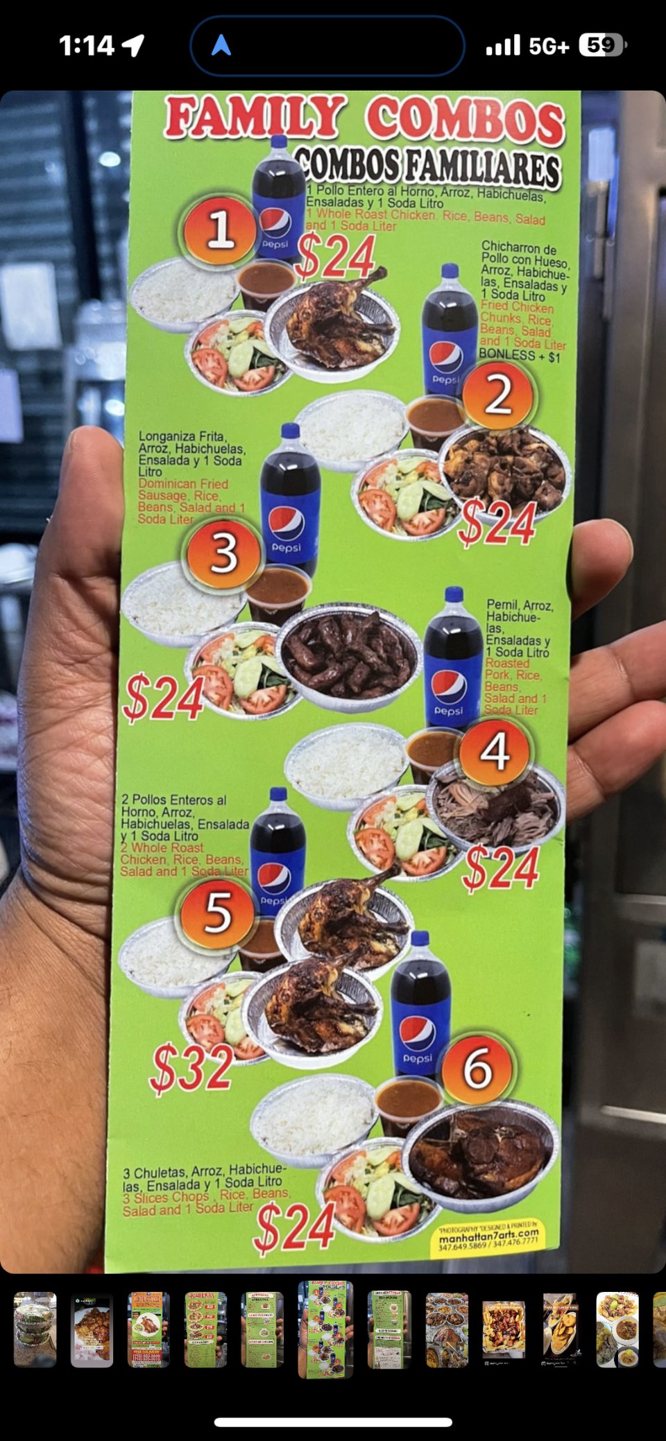 Restaurant menu highlighting family combos and lunch specials.